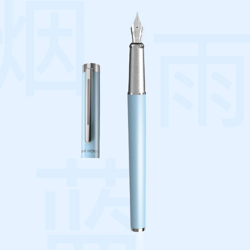 禧印国风系列 F·烟雨蓝·铬件