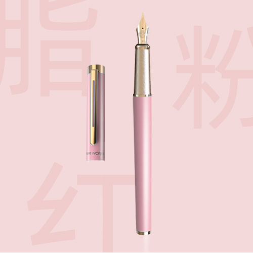 禧印国风系列 F·脂粉红·金件