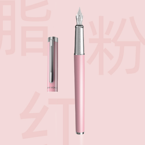 禧印国风系列 F·脂粉红·铬件