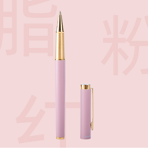 禧印国风系列 R·脂粉红·金件
