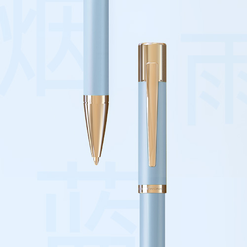 禧印国风系列 B·烟雨蓝·金件