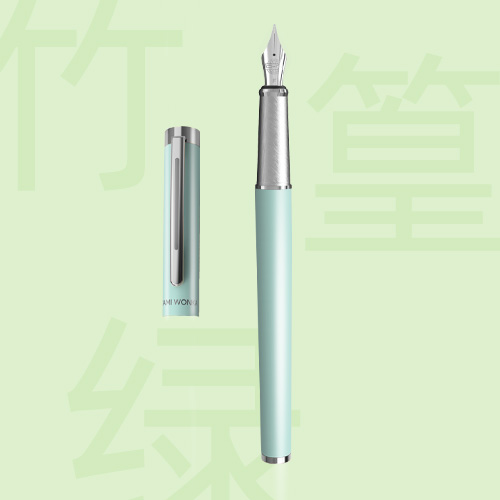 禧印国风系列 F·竹篁绿·铬件